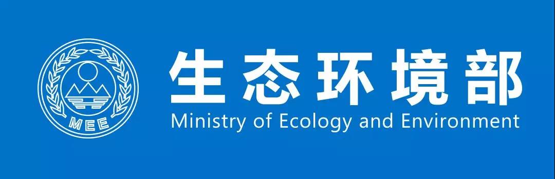 国家气候中心、中国环境监测总站就2019年1-3月大气污染扩散气象条件开展联合预测会商