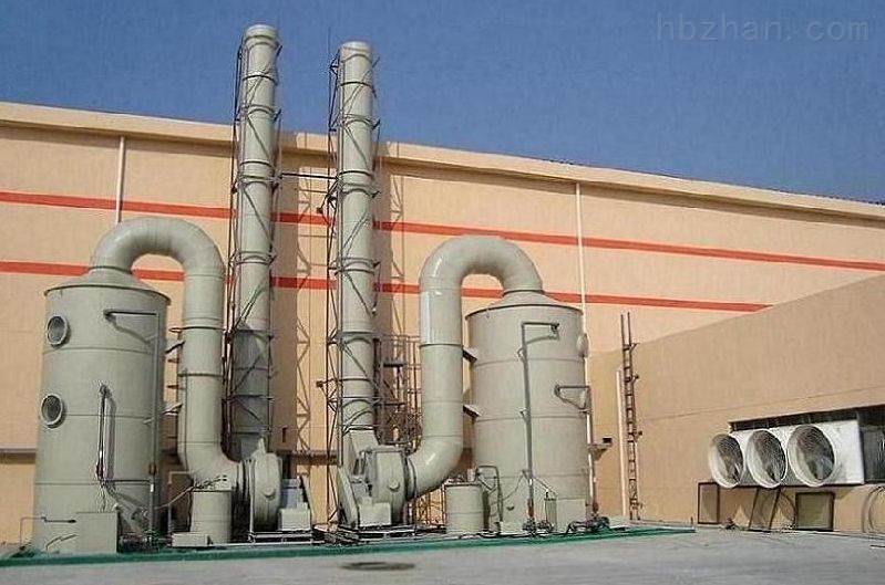 废气处理设备（印染厂）废气处理方法